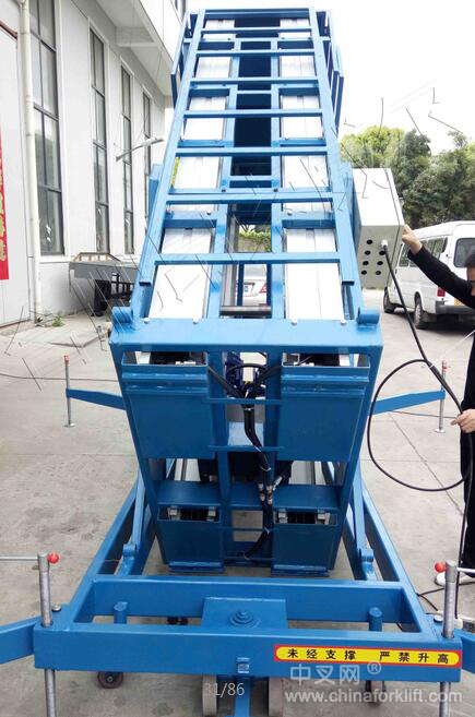 铝合金升降机（多桅柱）平台什么品牌好