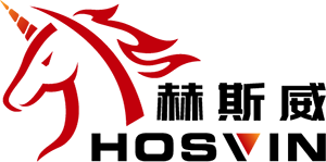 赫斯威实业（上海）有限公司