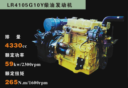 杭州5吨柴油液力叉车 CPCD50H-G10