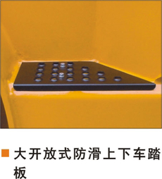 杭州H系列2吨集装箱箱内作业叉车 CPCD20H-W15A-X