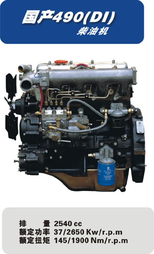 杭州H系列2吨集装箱箱内作业叉车 CPCD20H-BG6-X