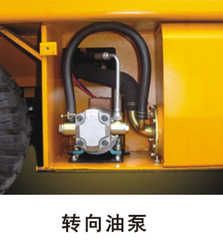杭州H系列2.5吨蓄电池叉车 CPD25H-Z1_中国叉车网(www.chinaforklift.com)