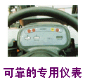 安徽合力H2000系列CPQ15型1.5吨内燃叉车 CPQ15_中国叉车网(www.chinaforklift.com)
