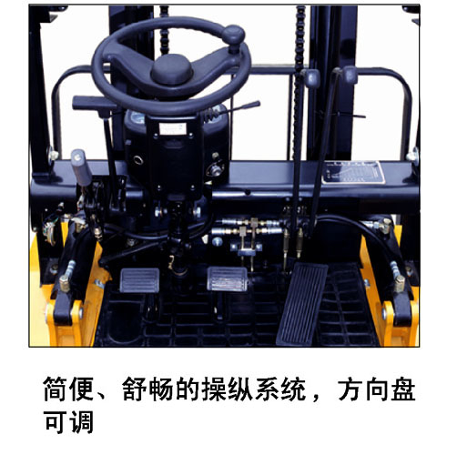 杭州H系列3.5吨柴油液力叉车 CPCD35H-BW13_中国叉车网(www.chinaforklift.com)