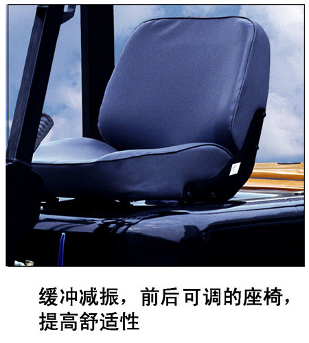 杭州H系列3吨柴油平衡重叉车 CPC30HB-W13_中国叉车网(www.chinaforklift.com)