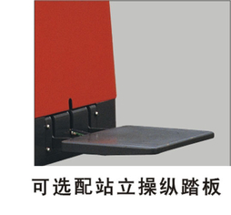 杭州1.2吨电动托盘堆垛叉车 CDD12H-AS