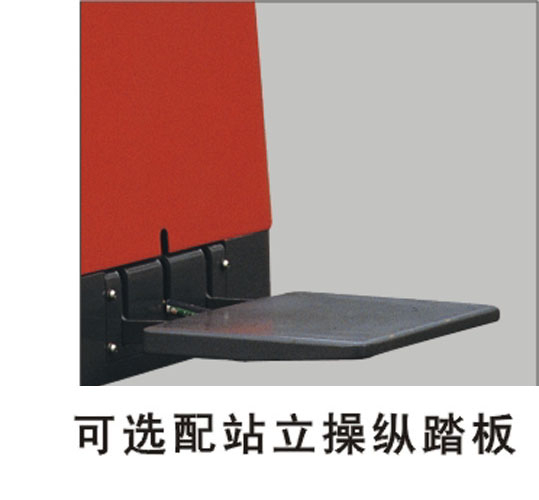 杭州1.2吨电动托盘堆垛叉车 CDD12H-AS_中国叉车网(www.chinaforklift.com)