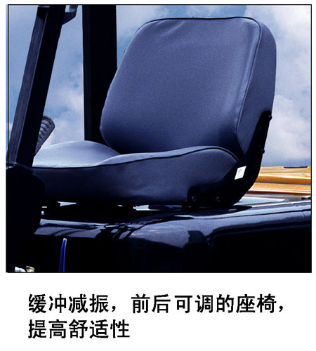 杭州H系列2.5吨液化石油气叉车 CPQD25H-W11A-Y_中国叉车网(www.chinaforklift.com)