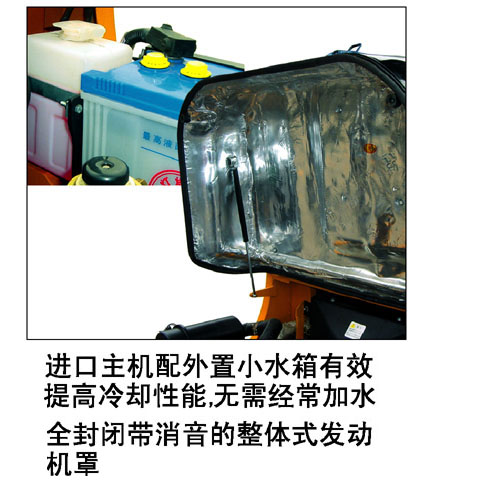 杭州H系列3.5吨液化石油气叉车 CPQD35H-W11A-Y
