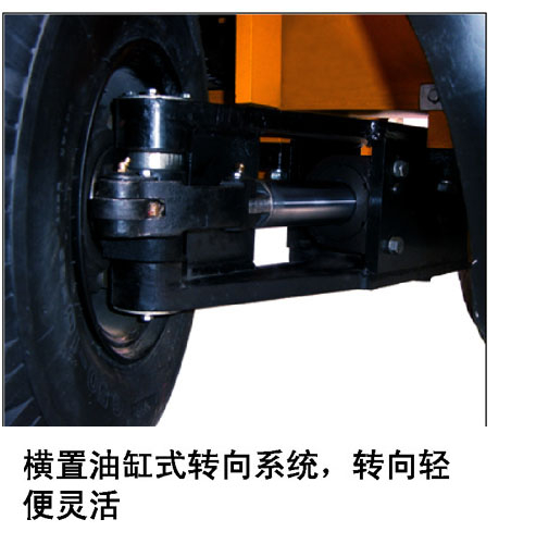 杭州H系列2.5吨液化石油气液力叉车 CPQD25H-BW11-Y_中国叉车网(www.chinaforklift.com)