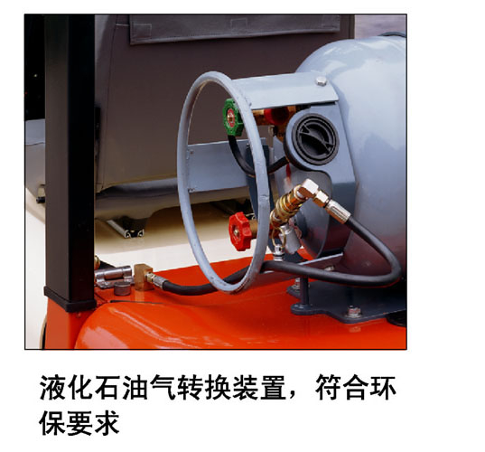 杭州H系列3吨液化石油气液力叉车 CPQD30H-BW11-Y_中国叉车网(www.chinaforklift.com)