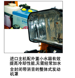杭州H系列3.5吨汽油液力叉车 CPQD35H-W11A