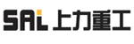 上海上力叉车有限公司