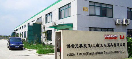 叉车属具(佛山纸卷夹_佛山推拉器/博索尼专业提供-佛山纸卷夹/佛山推拉器 AR-R