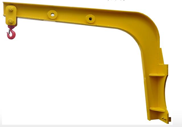 悬挂式吊臂