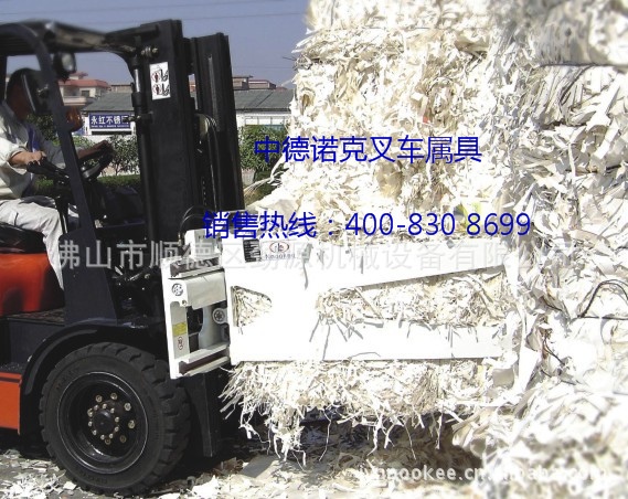 佛山机械夹抱机 SCM20A-E17A
