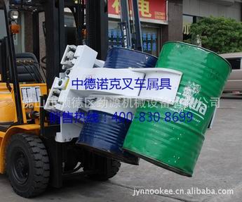 油桶夹 DQE10B-E15S