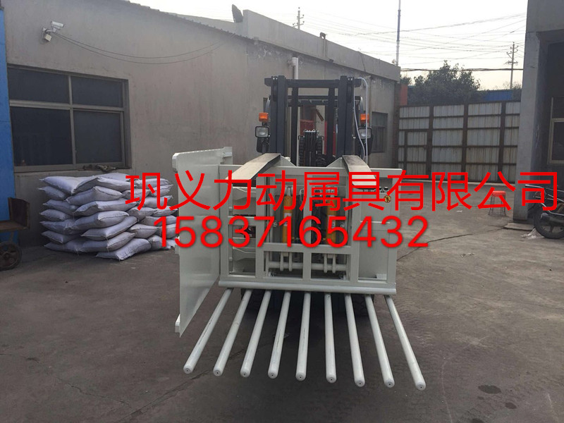 力动专业生产高温冶炼行业专用叉车属具推出器 LD-1400