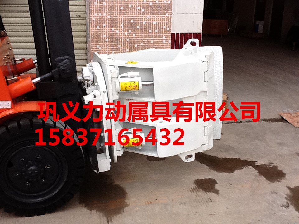 巩义力动生产造纸厂专用设备纸卷夹