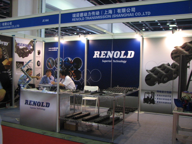 瑞诺德在展会上
