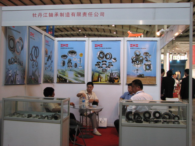 牡丹江轴承在展会上