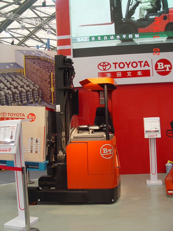 丰田在展会上