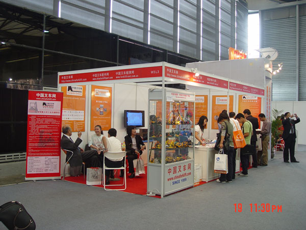 中国叉车网在展会上