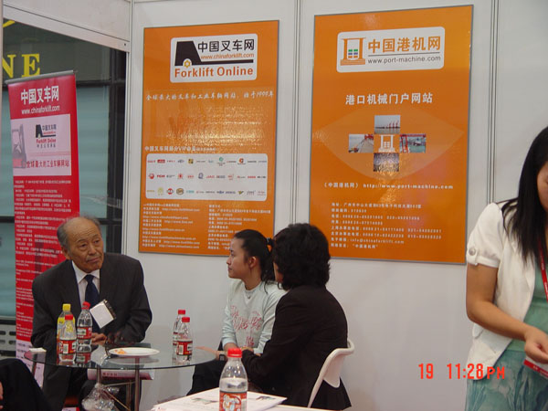 中国叉车网在展会上