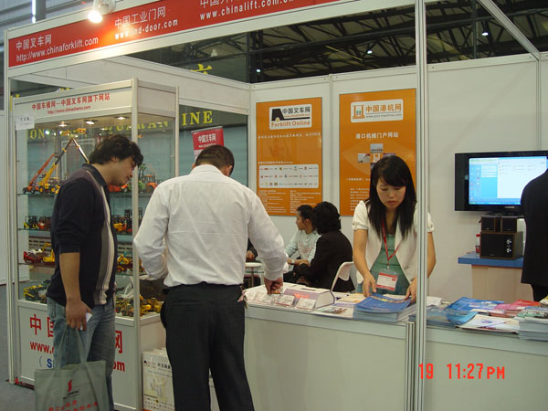 中国叉车网在展会上