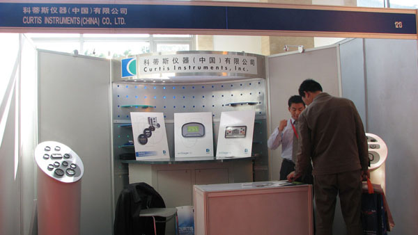 科蒂期仪器(中国)有限公司在展会上