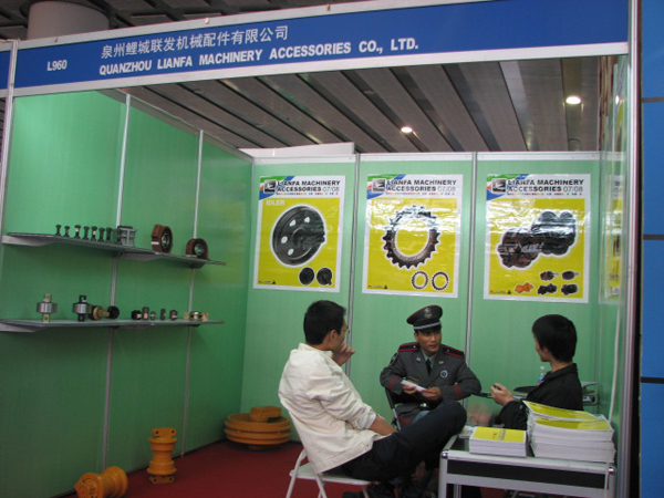 泉州鲤城联发机械配件有限公司