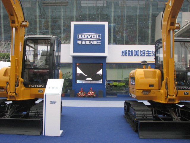 福田雷沃在展会上