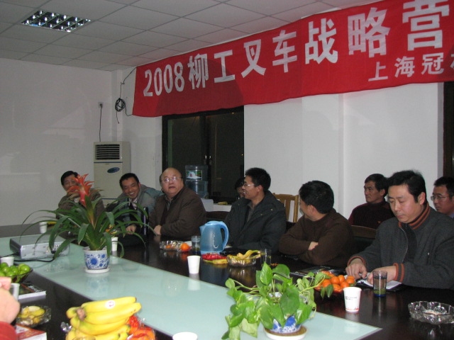 各代表踊跃发言