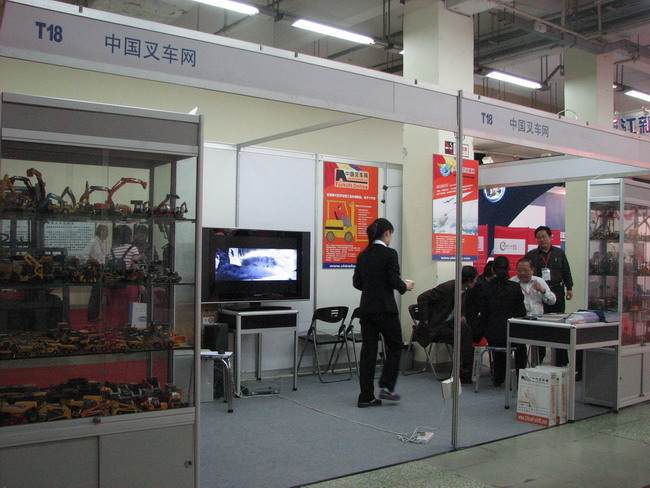 中国叉车网在展览会上
