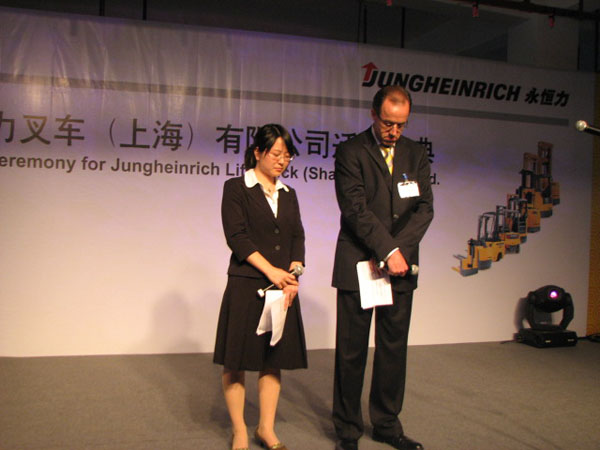 为四川灾区人民默哀