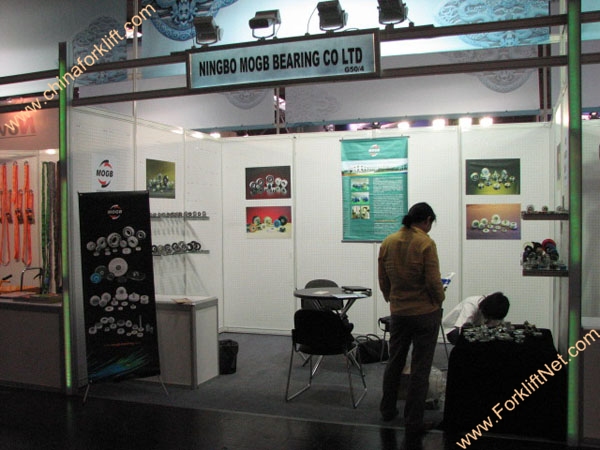 宁波MOGB轴承在展会