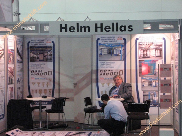 Helm hellas在展会上