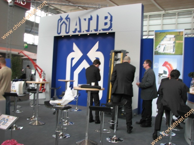 ATIB在展会上
