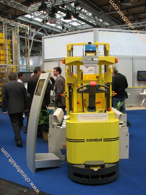 Carobot在展会上