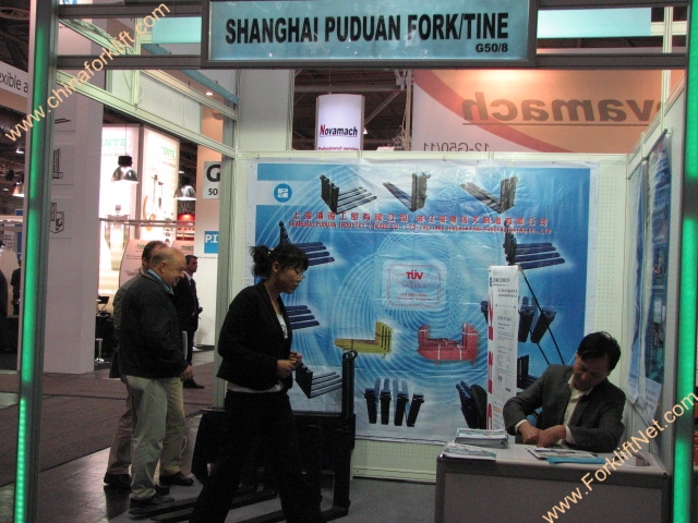 上海浦锻在展会上