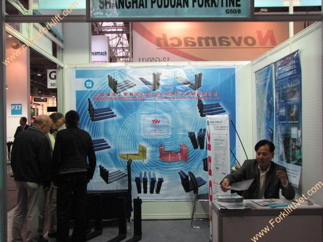 上海浦锻在展会上