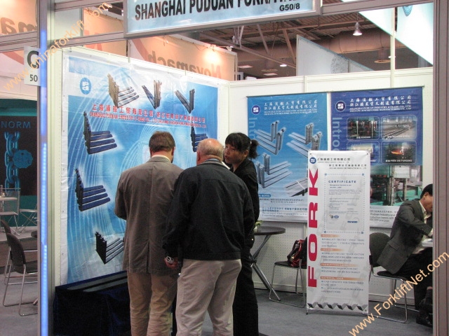 上海浦锻在展会上