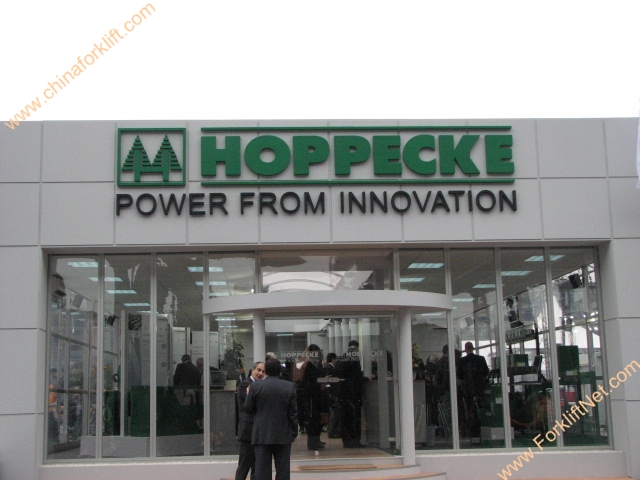 荷贝克(Hoppecke)在展会上