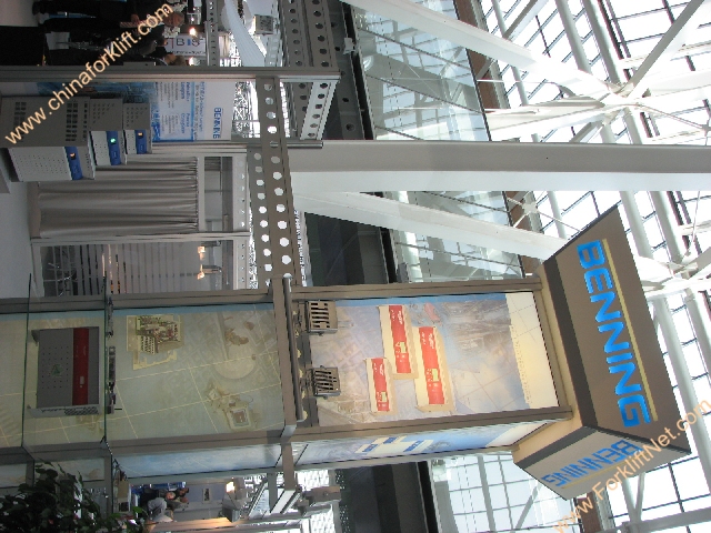 BENNING在展会上