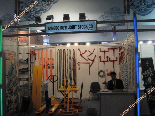 Ningbo ruyi joint stock在展会上