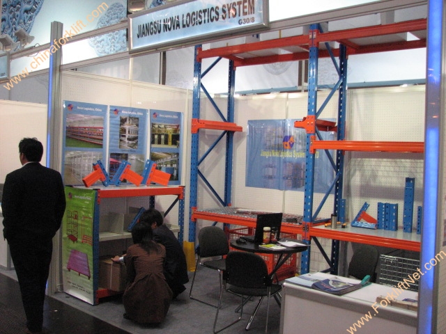 Jiangsu nova 在展会上