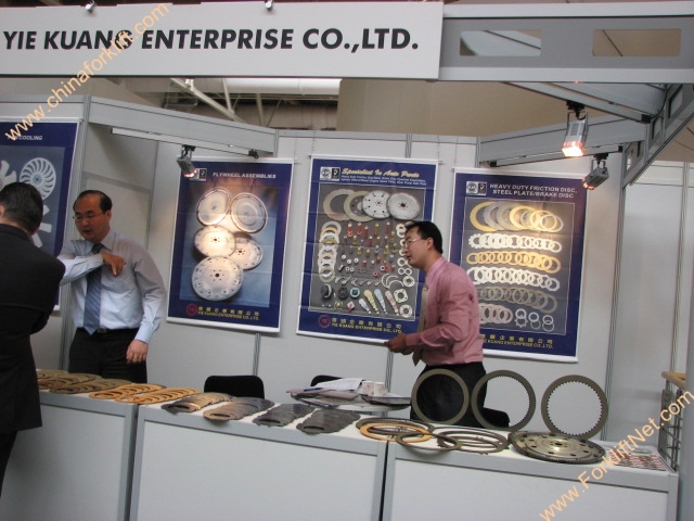 YIE KUANG ENTERPRISE在展会上