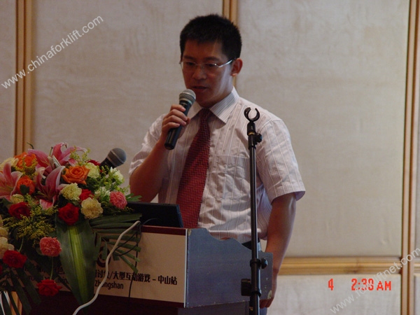 环境保护产业协会专员