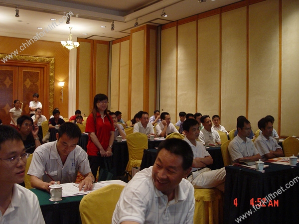 嘉宾积极参与有奖问答