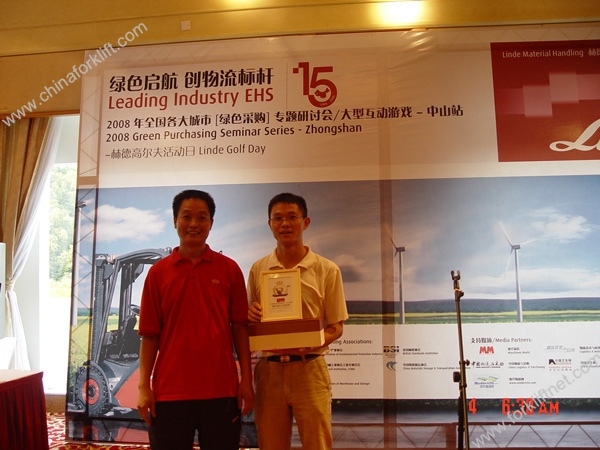 高尔夫活动最佳风尚奖得主